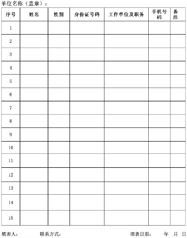 未標題-2.gif
