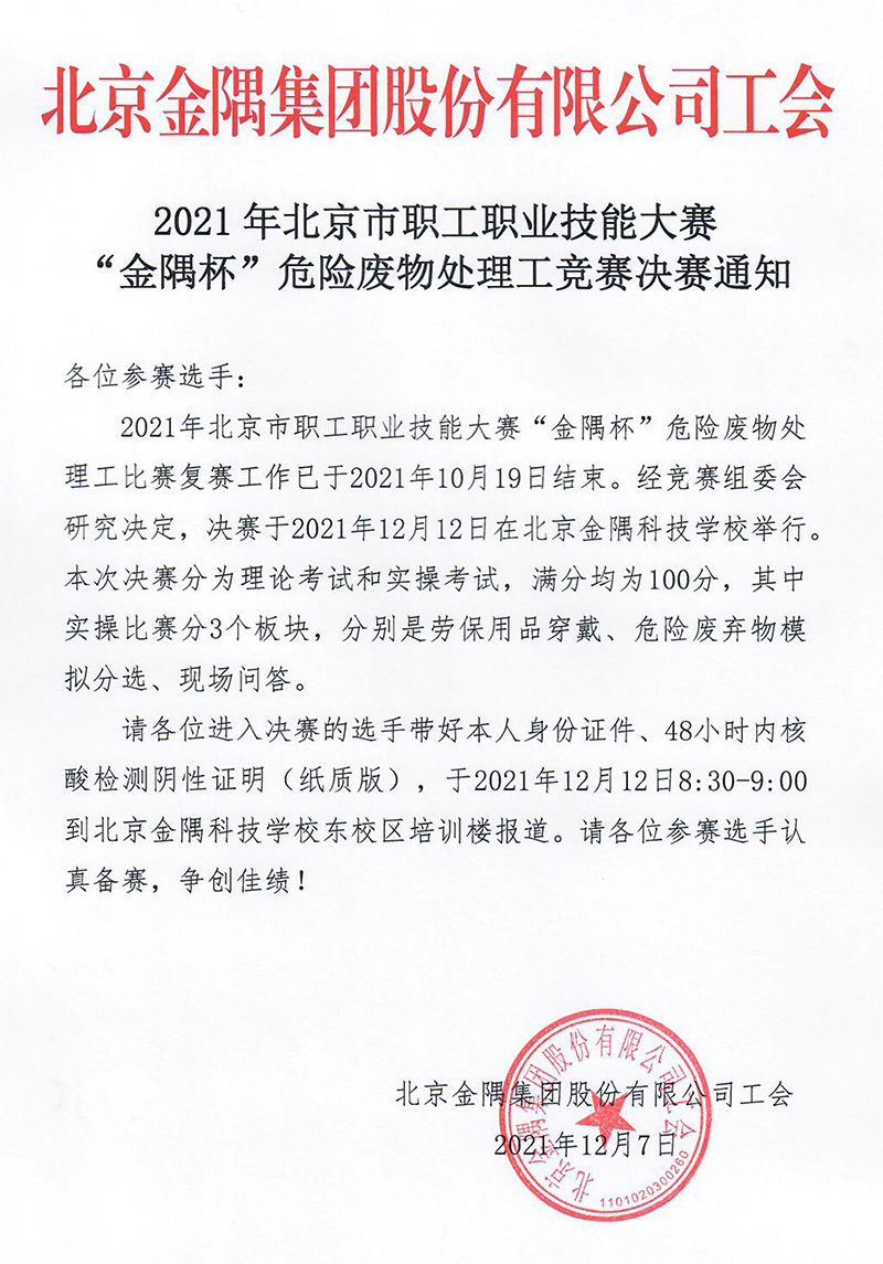 未標(biāo)題-1.jpg